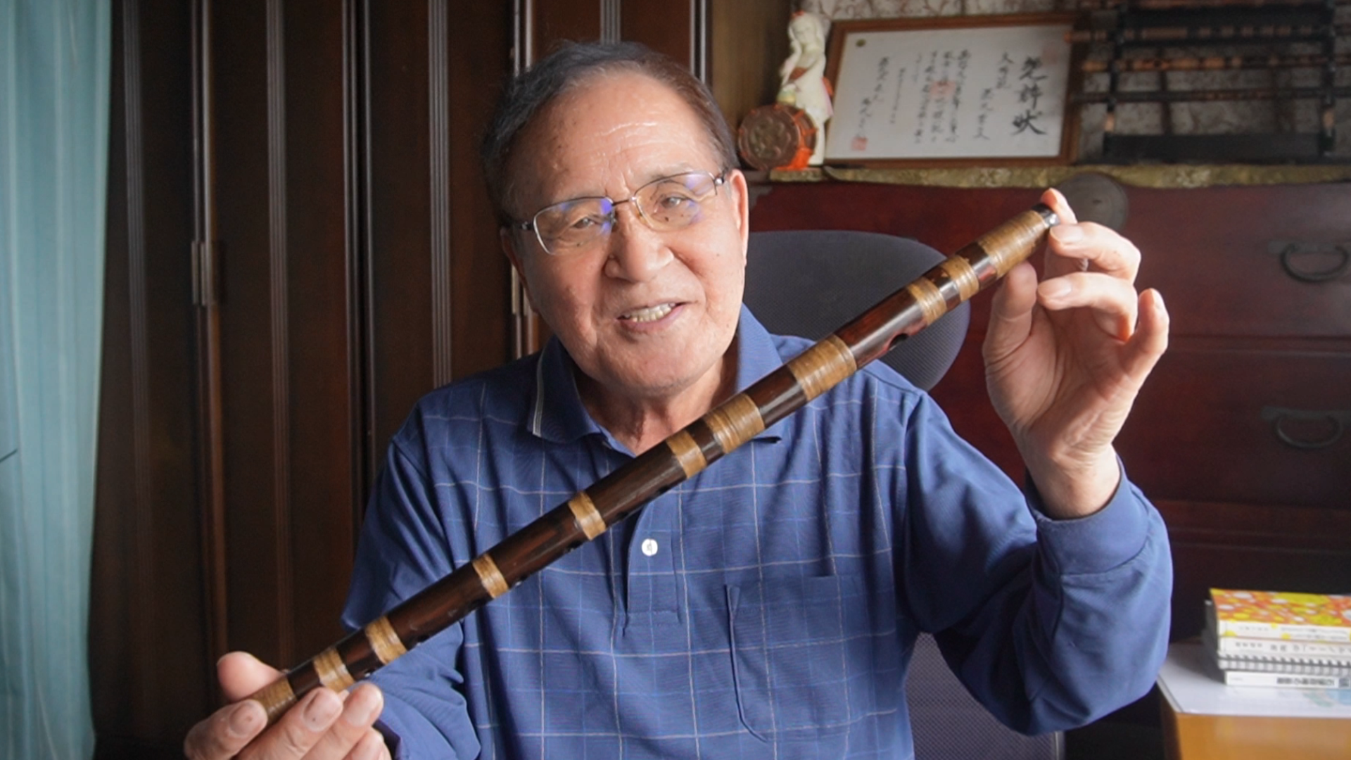 お知らせ - 初心者歓迎！煤竹篠笛をオーダーメイドで販売｜篠笛工房 眞風